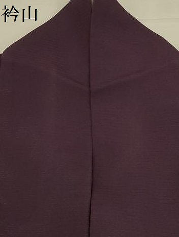 平和屋着物＊夏物 色無地 絽 葡萄色 正絹 逸品 AABA5783sx