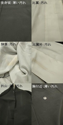 平和屋着物■豪華黒留袖　駒刺繍　花菱文　金彩　三越扱い　正絹　逸品　AABA6092cs