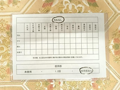平和屋着物◎六通柄袋帯　唐織　亀甲花文　金糸　正絹　逸品　AABA6246yx