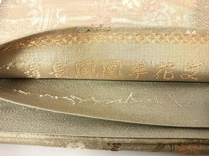 平和屋着物◎六通柄袋帯　道長鳳凰草花文　金銀糸　正絹　逸品　AABA6250yx