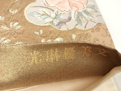 平和屋着物◎西陣　六通柄袋帯　唐織　光琳優美文　金糸　正絹　逸品　AABA6289yx
