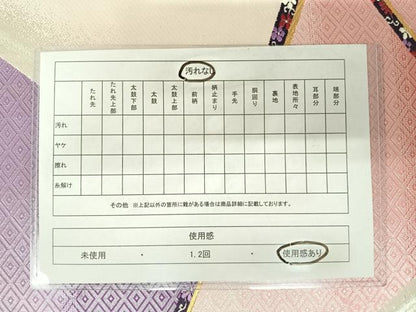 平和屋着物◎六通柄袋帯 唐織 切嵌花文 金銀糸 正絹 逸品 AABA6304yx