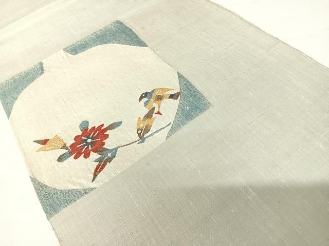 平和屋着物◎太鼓柄袋帯 紬地 花鳥文 正絹 逸品 AABA6309yx