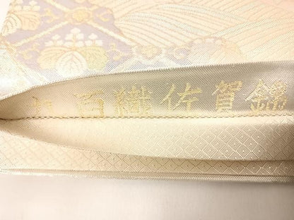 平和屋着物◎佐賀錦 六通柄袋帯 御所車花文 金糸 正絹 逸品 AABA6324yx