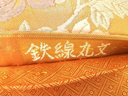平和屋着物◎佐賀錦　六通柄袋帯　唐織　鉄線丸文　金糸　正絹　逸品　AABA6330yx