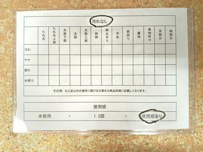 平和屋着物◎六通柄袋帯 箔あそび 引箔 正絹 逸品 AABA6343yx