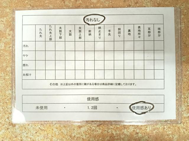平和屋着物◎六通柄袋帯 箔あそび 引箔 正絹 逸品 AABA6343yx