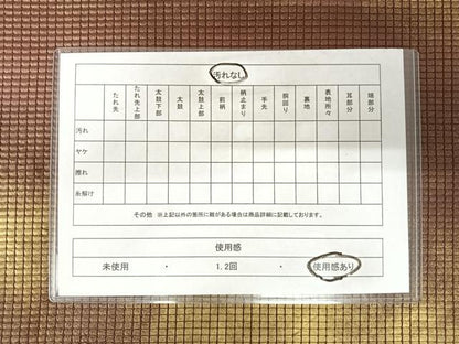 平和屋着物◎六通柄袋帯 霞文 金彩 正絹 逸品 AABA6373yx