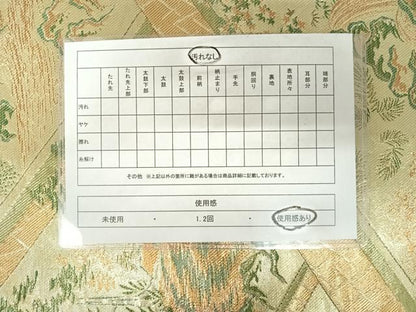 平和屋着物◎佐賀錦　六通柄袋帯　風景文　金銀糸　正絹　逸品　AABA6385yx