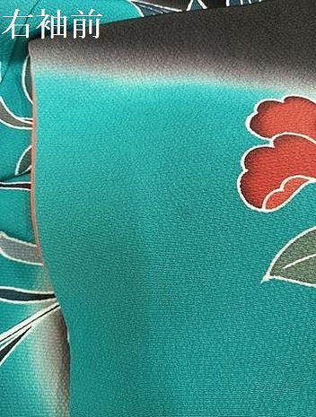 平和屋着物●紅型　振袖　花鳥文　暈し染め　正絹　逸品　AABA6415ph