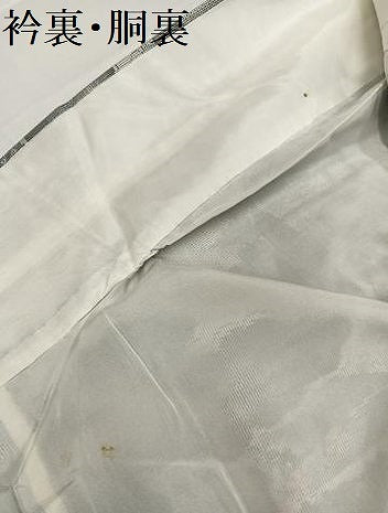 平和屋着物●本場大島紬 一元7マルキ 総絣 女人風景花文 正絹 逸品 未使用 AABA6421ph