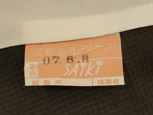 平和屋着物＊夏物 紗紬 黒蝋館 格子 藍媚茶色 正絹 逸品 AABA6486jd