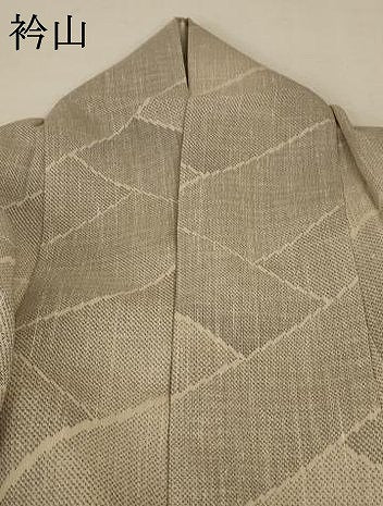 平和屋着物＊夏物 紗紬 網代文様 正絹 逸品 AABA6490jd