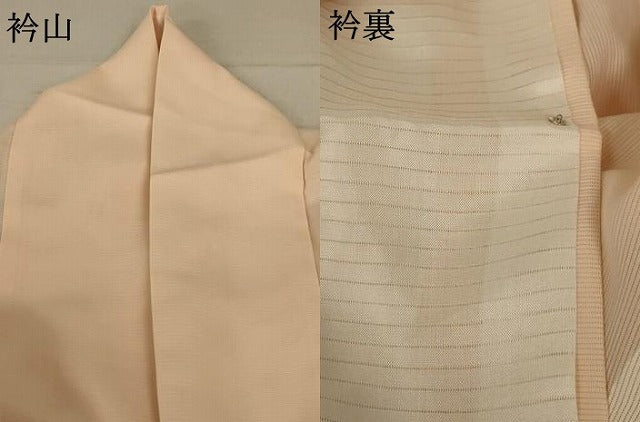 平和屋着物＊夏物 訪問着 絽 流水扇面花文 やまと誂製 正絹 逸品 AABA6498jd