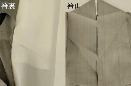 平和屋着物▽訪問着　単衣　紬地　楓文　暈し染め　正絹　逸品　AABA6503jd