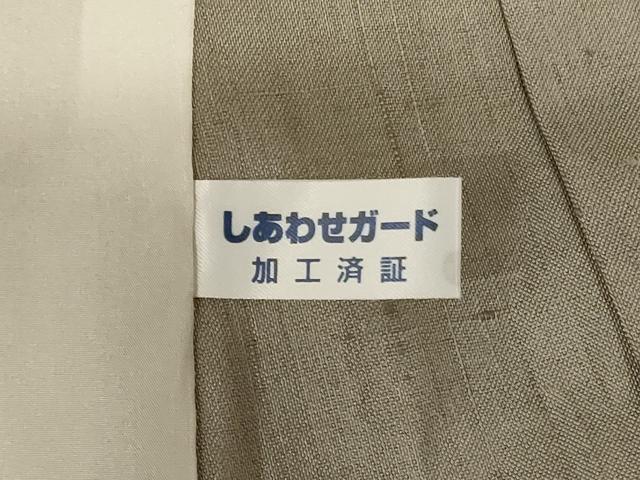 平和屋着物▽訪問着　単衣　紬地　楓文　暈し染め　正絹　逸品　AABA6503jd