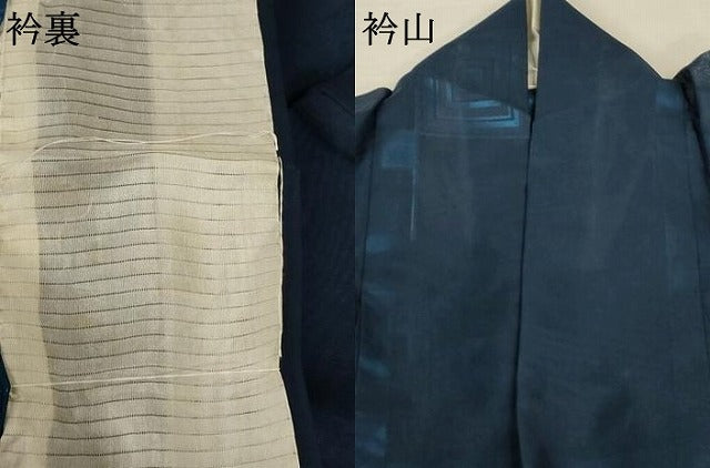 平和屋着物＊夏物 小紋 紗 幾何学文様 正絹 逸品 AABA6507jd