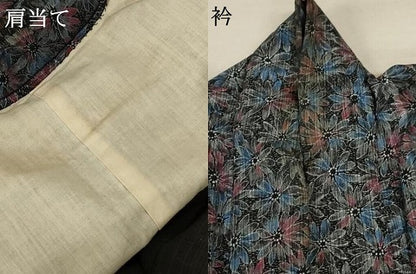 平和屋着物＊夏物 小紋 紗 花間道 AABA6519jd