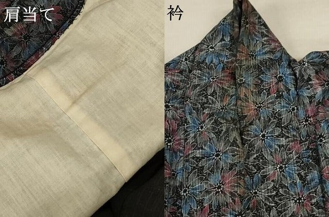 平和屋着物＊夏物 小紋 紗 花間道 AABA6519jd
