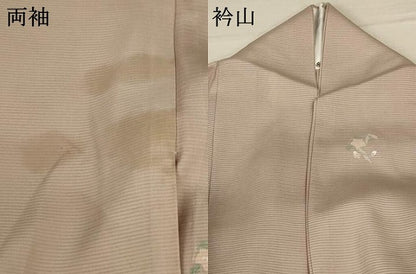 平和屋着物＊夏物 小紋 絽 草花文 正絹 逸品 AABA6523jd