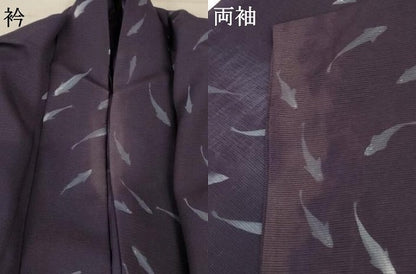 平和屋着物＊夏物 小紋 絽 魚文 正絹 逸品 AABA6528jd