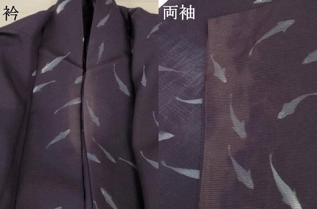 平和屋着物＊夏物 小紋 絽 魚文 正絹 逸品 AABA6528jd