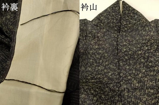 平和屋着物＊夏物 小紋 紗 花唐草文 正絹 逸品 AABA6538jd