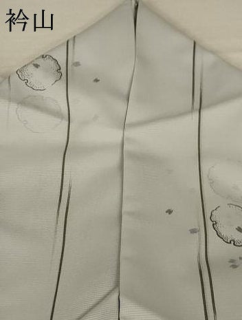 平和屋着物＊夏物 小紋 絽 雪輪桜文 やまと誂製 洗える着物 AABA6557jd