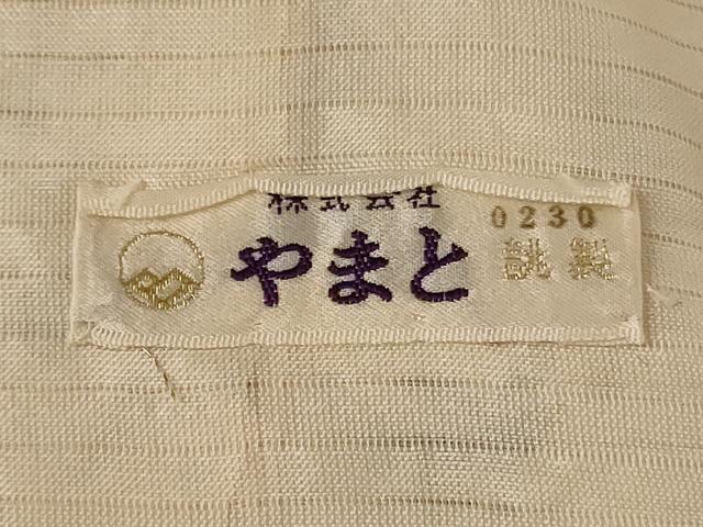 平和屋着物＊夏物 小紋 絽 草花文 やまと誂製 正絹 逸品 AABA6561jd