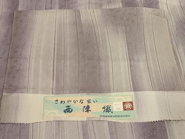 平和屋着物＊夏物 西陣 小紋 紗 麻の葉間道 証紙付き 正絹 逸品 未使用 AABA6568jd