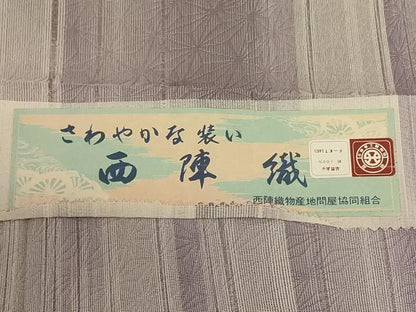 平和屋着物＊夏物 西陣 小紋 紗 麻の葉間道 証紙付き 正絹 逸品 未使用 AABA6568jd