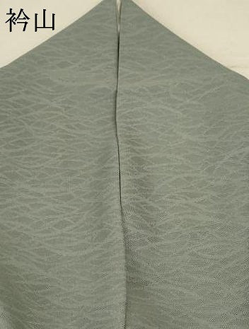 平和屋着物＊夏物 色無地 芝紋紗 青白橡色 正絹 逸品 AABA6572jd