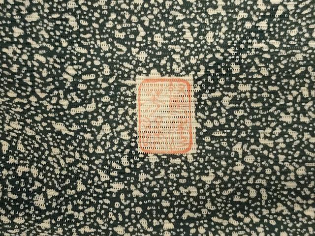 平和屋着物＊夏物　訪問着　絽　作家物　枝文　暈し染め　正絹　逸品　AABA6575jd