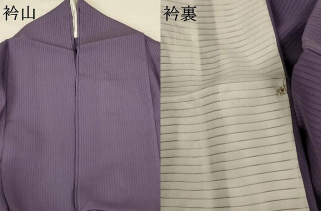 平和屋着物＊夏物　色無地　縦絽　鳩羽色　正絹　逸品　AABA6584jd