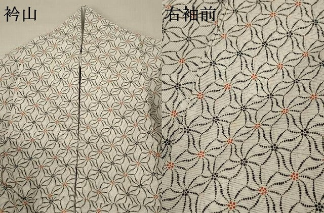 平和屋着物＊夏物 小紋 絽 麻の葉文様 洗える着物 AABA6628jd