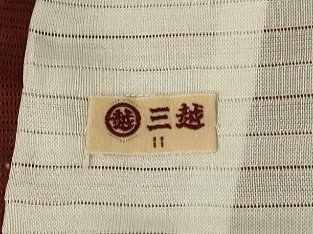 平和屋着物＊夏物 色無地 絽 海老茶色 三越扱い 洗える着物 AABA6631jd