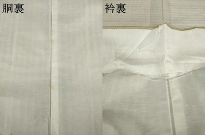 平和屋着物●本場大島紬　縞　正絹　逸品　AABA6663ck