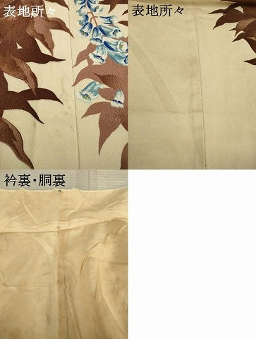 平和屋着物●訪問着　草花文　正絹　逸品　AABA6690ck