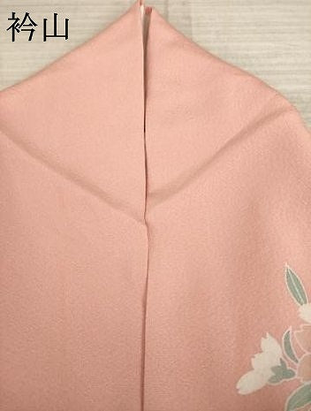 平和屋着物●訪問着 友禅 枝花文 暈し染め 金銀彩 正絹 逸品 AABA6696ck