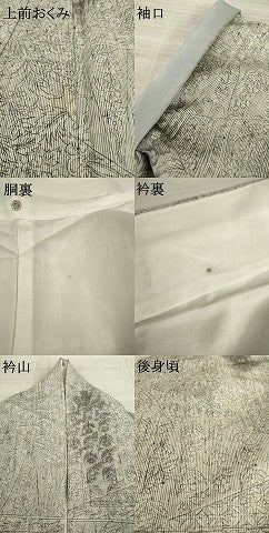 平和屋着物●上質な紬 手描き 切り嵌め花文 正絹 逸品 AABA6711ck