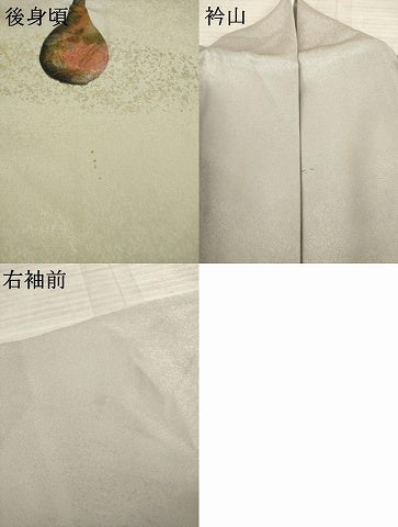 平和屋着物●訪問着 陶器花文 暈し染め 金銀彩 正絹 逸品 AABA6716ck