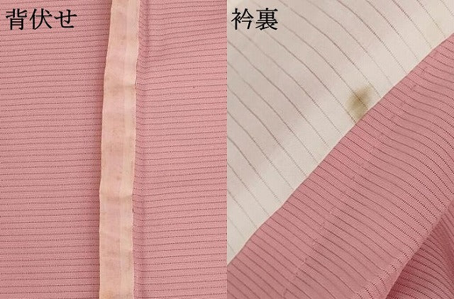 平和屋着物＊夏物 色無地 絽 紅梅色 正絹 逸品 AABA6819st