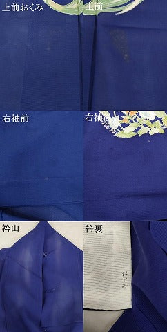 平和屋着物＊夏物 訪問着 絽 花丸文 正絹 逸品 AABA6823st