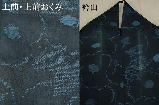 平和屋着物＊夏物 紗紬 花づくし 正絹 逸品 AABA6825st