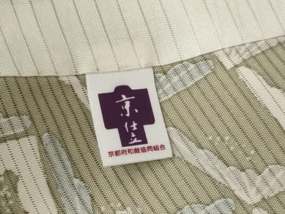 平和屋着物＊夏物 小紋 絽 裏菊 正絹 逸品 AABA6829st