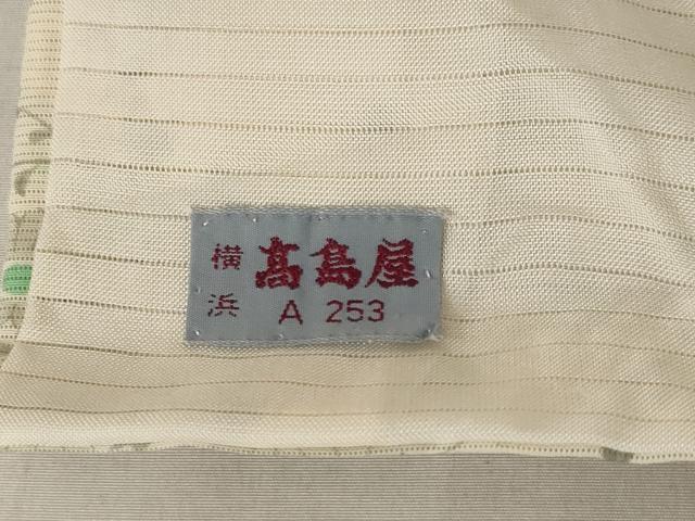 平和屋着物＊夏物 小紋 絽 草花文 高島屋扱い 正絹 逸品 AABA6830st