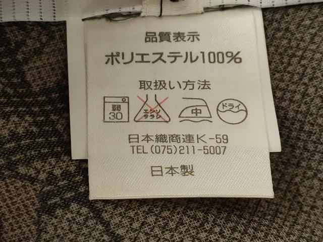平和屋着物＊夏物 小紋 紗 源氏香 洗える着物 AABA6851st