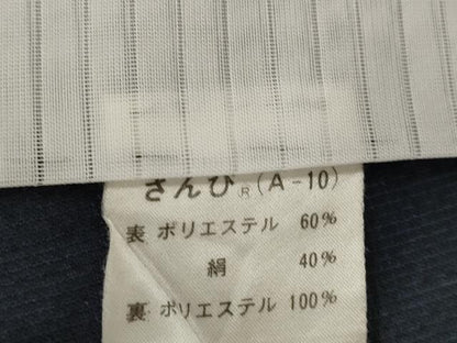 平和屋着物＊夏物 小紋 紗 吉祥文 AABA6852st