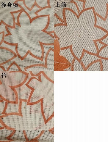平和屋着物＊夏物 小紋 絽 楓文 洗える着物 AABA6854st