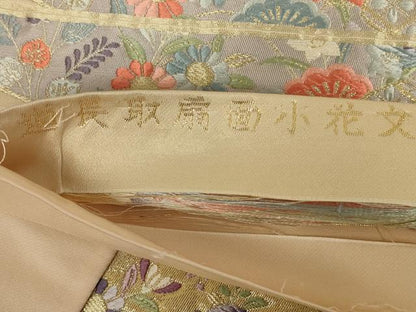 平和屋着物◎六通柄袋帯 唐織 道長取扇面小花文 金糸 正絹 逸品 AABA6915ou